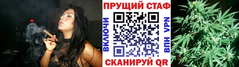 Где продают наркотики Теберда А ПВП  hydra как войти  КОКАИН  Меф  Гашиш  Каннабис 