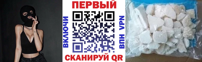 купить  сайты  Теберда  блэк спрут рабочий сайт  Amphetamine VHQ 
