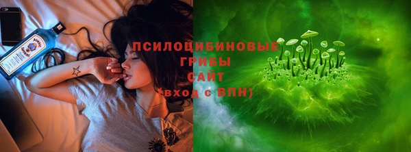 меф VHQ Балахна