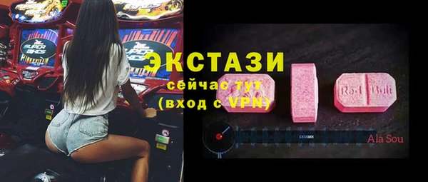 меф VHQ Балахна