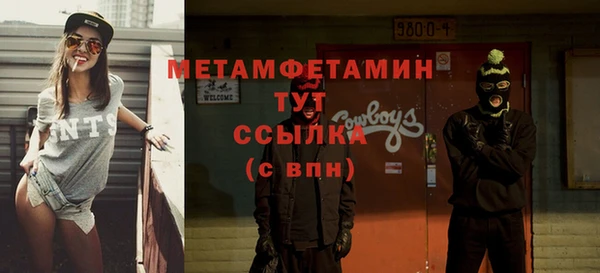 mix Баксан