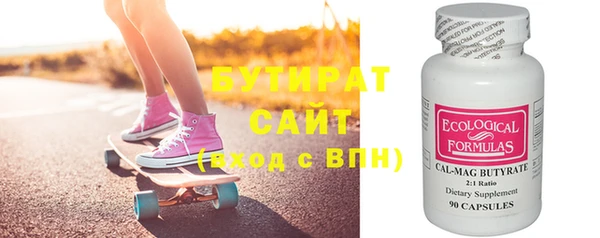 mix Баксан
