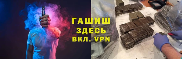 меф VHQ Балахна