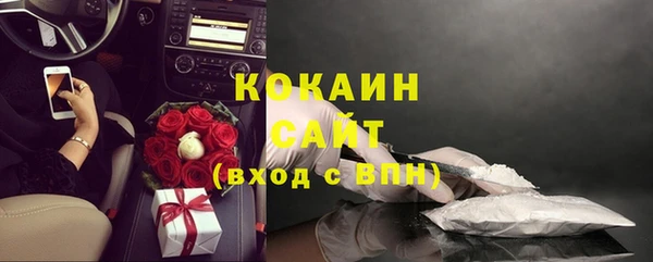 бошки Навашино