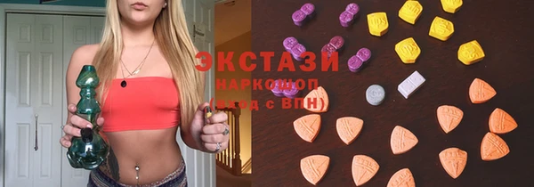 молекула духа Балабаново