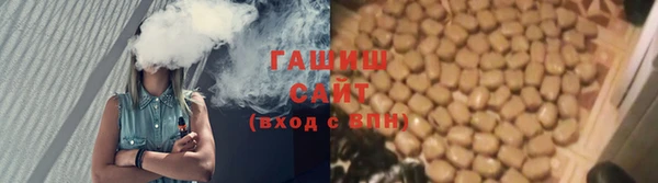 меф VHQ Балахна