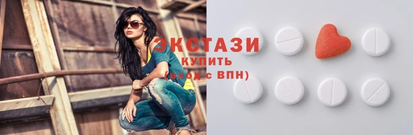 mix Баксан