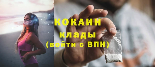 mix Баксан