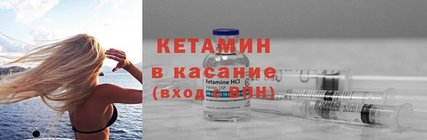 mix Баксан