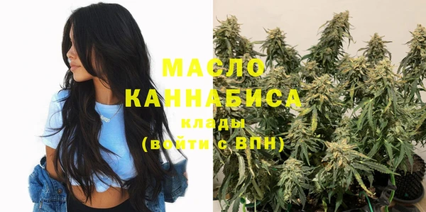 меф VHQ Балахна