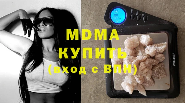 mix Баксан