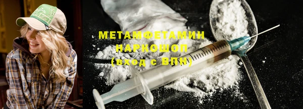 mix Баксан