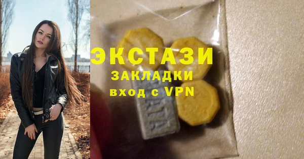 mix Баксан