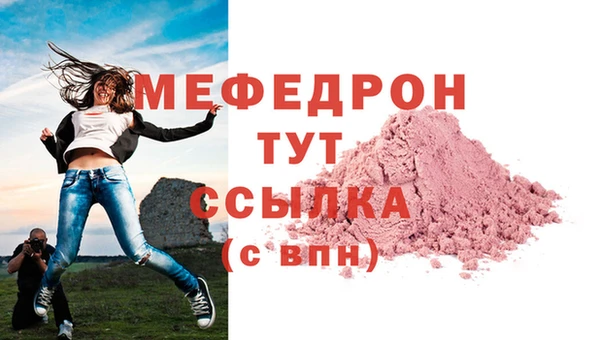 mix Баксан