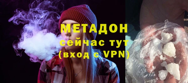mix Баксан