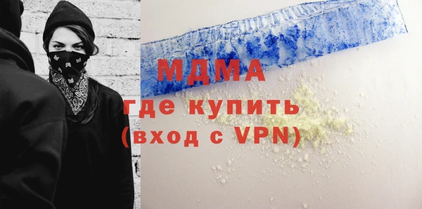 меф VHQ Балахна