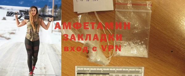 mix Баксан