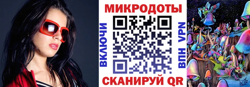 Галлюциногенные грибы MAGIC MUSHROOMS Теберда